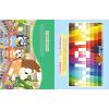 Bluey: Super Stickers: An Activity Book with Over 400 Stickers
