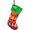 Bluey Pattern Stocking