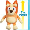 Bluey 8″ Plush Single Pack Bingo, Multicolor, Model:13008