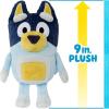 Bluey Dad Bandit 9″ Plush Toy(Bandit)