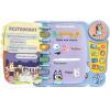 VTech Bluey Bluey’s Book of Games