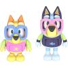 Bluey – Pool Time Bingo 2.5 inch Figures – 2 Pack, Multicolor (13039)