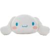 Northwest Bluey Happy Bingo Cloud Pillow 12″ – Plush Kids Stuffed Toy, Cartoon Character, Bedroom Decor, Gift for Girls & Boys(Cinnamoroll)