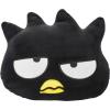 Northwest Bluey Happy Bingo Cloud Pillow 12″ – Plush Kids Stuffed Toy, Cartoon Character, Bedroom Decor, Gift for Girls & Boys(Feeling Badtz)