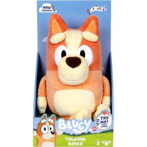 Bluey Sleepy Time Bingo Talking Plush, Soothing Baby Toy for Sleep, 7 Show Phrases & Theme Song, Cuddle Buddy(Bingo (New))