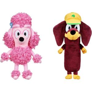 Coco & Snickers 8″ Mini Plush Bundle – 2 Pack(Coco & Snickers)