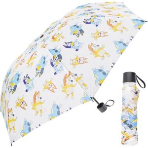 Bluey Umbrella for Kids(Bluey)
